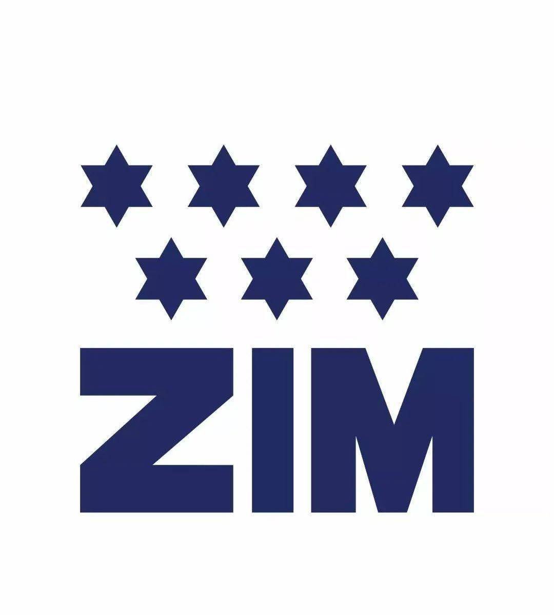 ZIM 以星航运 logo