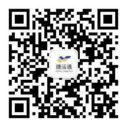 JETWAY 公众号二维码